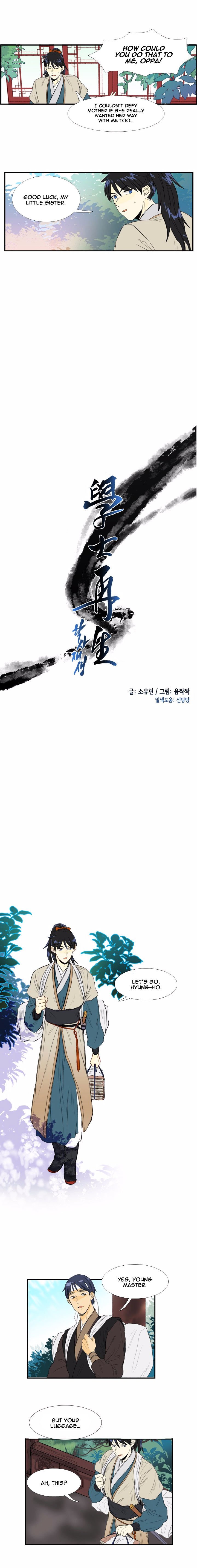 The Scholar's Reincarnation Chapter 36 6